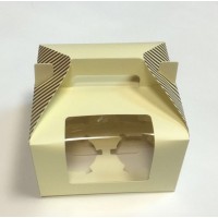 Handles "suitcase" paper boxes (Cupcakes stage)